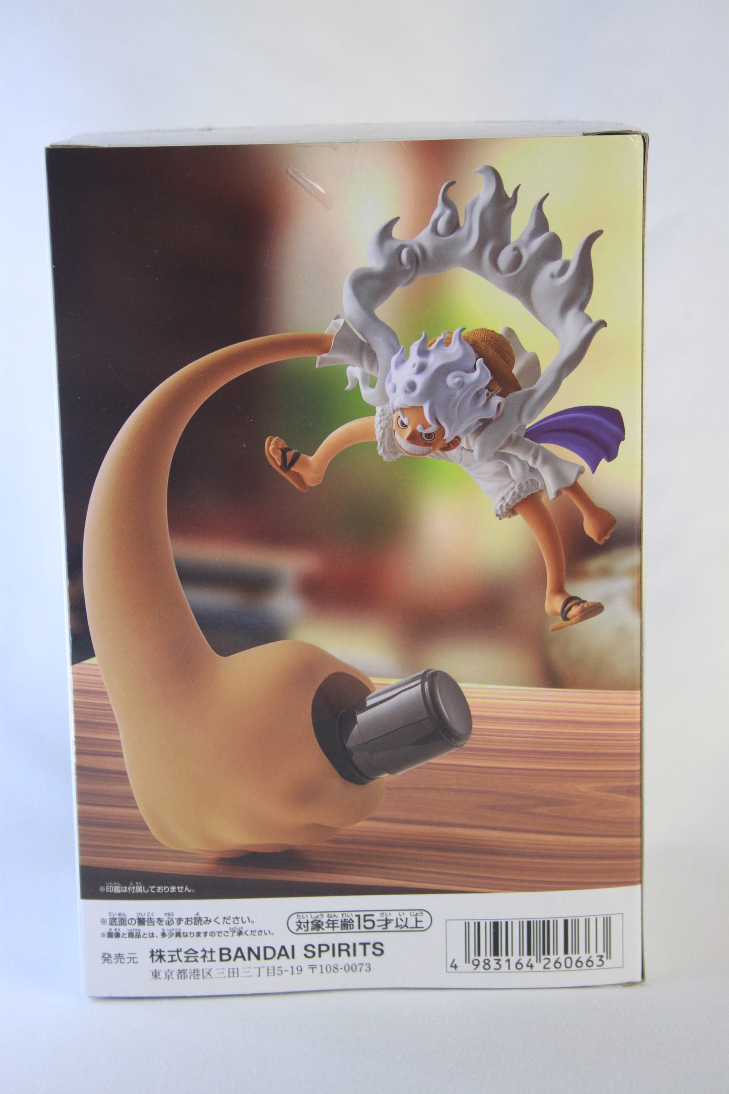 LUFFY GEAR 5 ~ ONE PIECE // FIGLIFE FIGURINE VOL.4