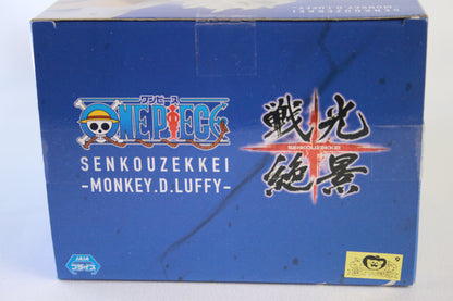LUFFY GEAR 5 ~ ONE PIECE // SENKOUZEKKEI FIGURINE