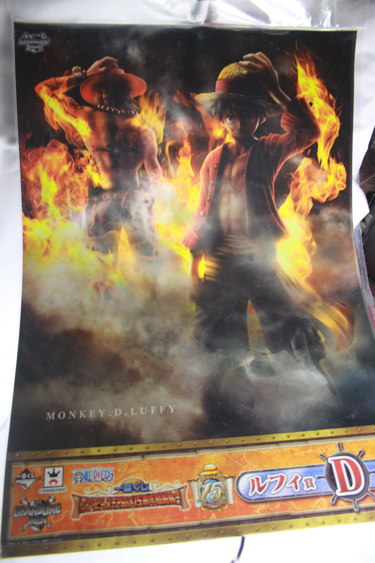 LUFFY & ACE ~ ONE PIECE // CLEAR POSTER