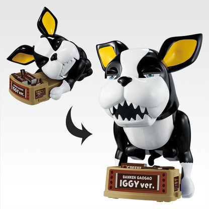 JOJO'S BIZARRE ADVENTURES ~ ICHIBAN KUJI X BANDAI // PRIZE DRAW