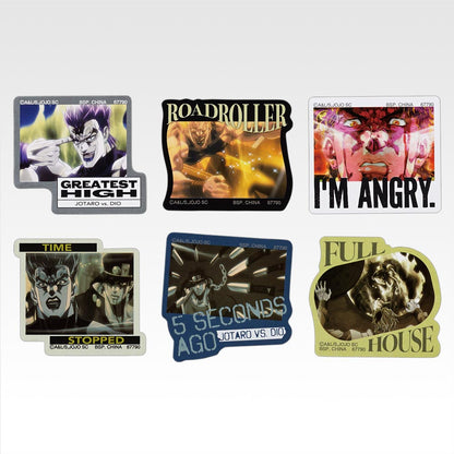 JOJO'S BIZARRE ADVENTURES ~ ICHIBAN KUJI X BANDAI // PRIZE DRAW