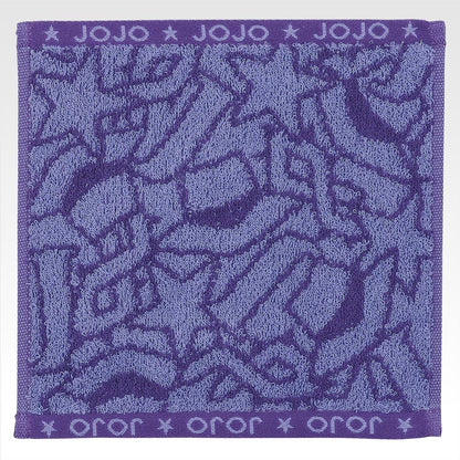 JOJO'S BIZARRE ADVENTURES ~ ICHIBAN KUJI X BANDAI // PRIZE DRAW