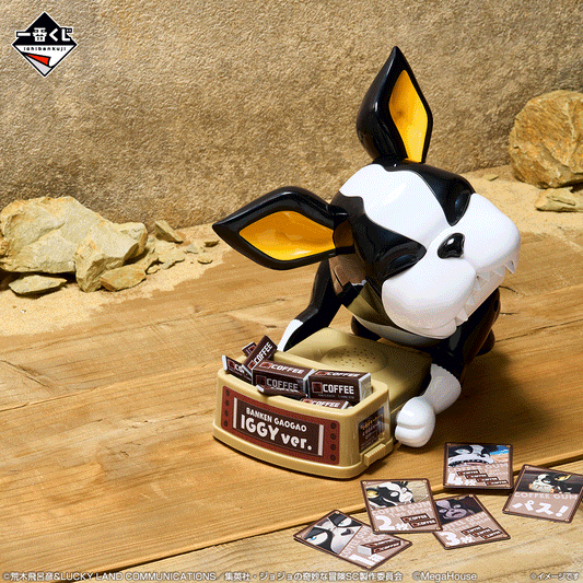 JOJO'S BIZARRE ADVENTURES ~ ICHIBAN KUJI X BANDAI // PRIZE DRAW