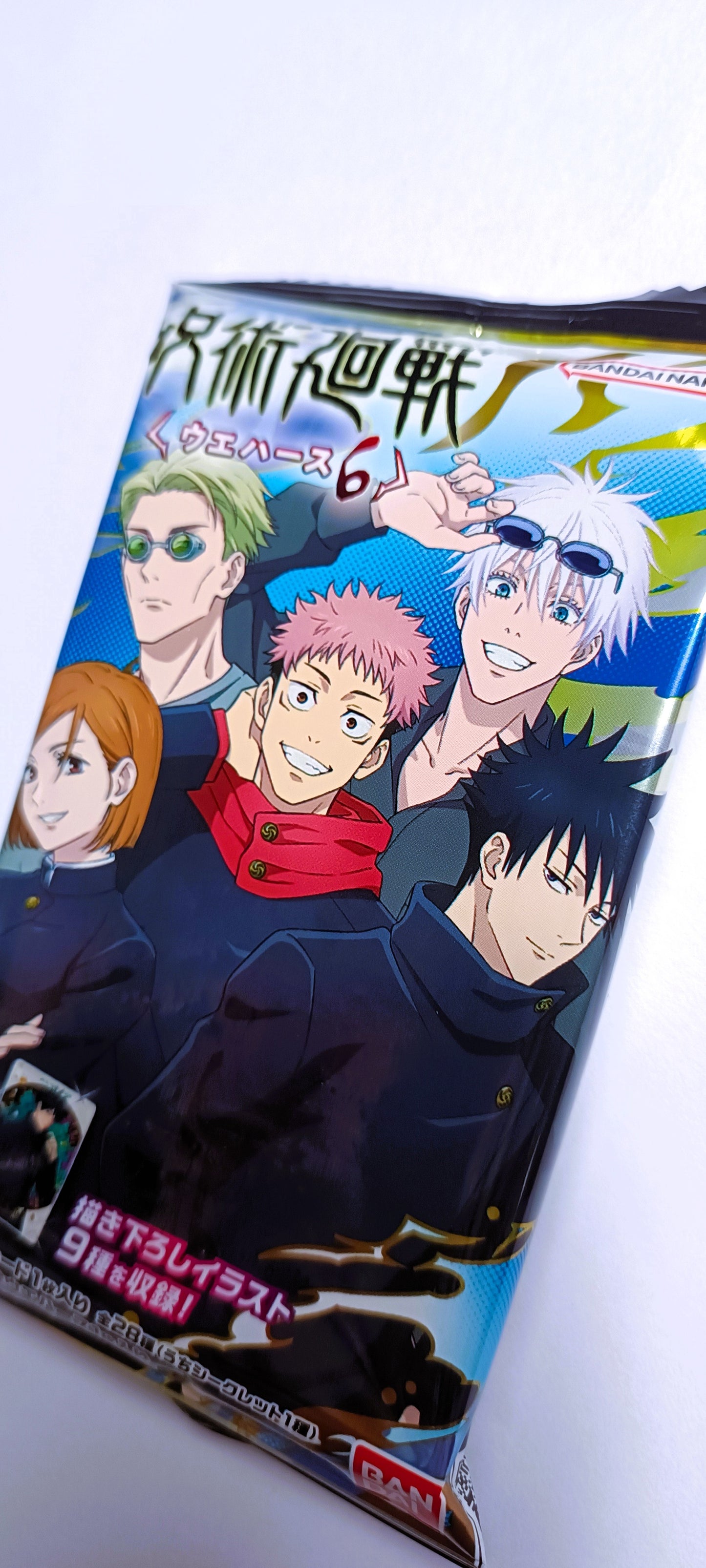 JUJUTSU KAISEN ★ WAFER + CARD PACK ★ LOG.6 // BANDAI