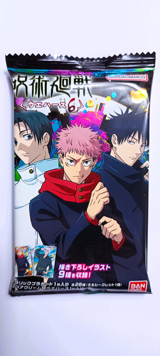 JUJUTSU KAISEN ★ WAFER + CARD PACK ★ LOG.6 // BANDAI