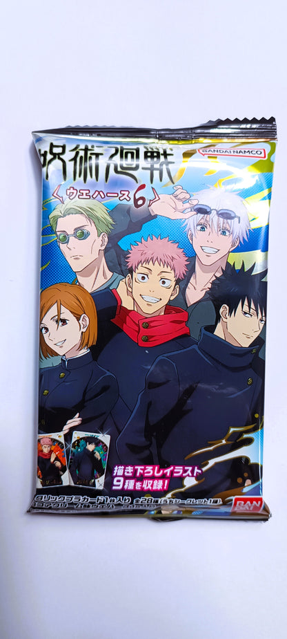 JUJUTSU KAISEN ★ WAFER + CARD PACK ★ LOG.6 // BANDAI