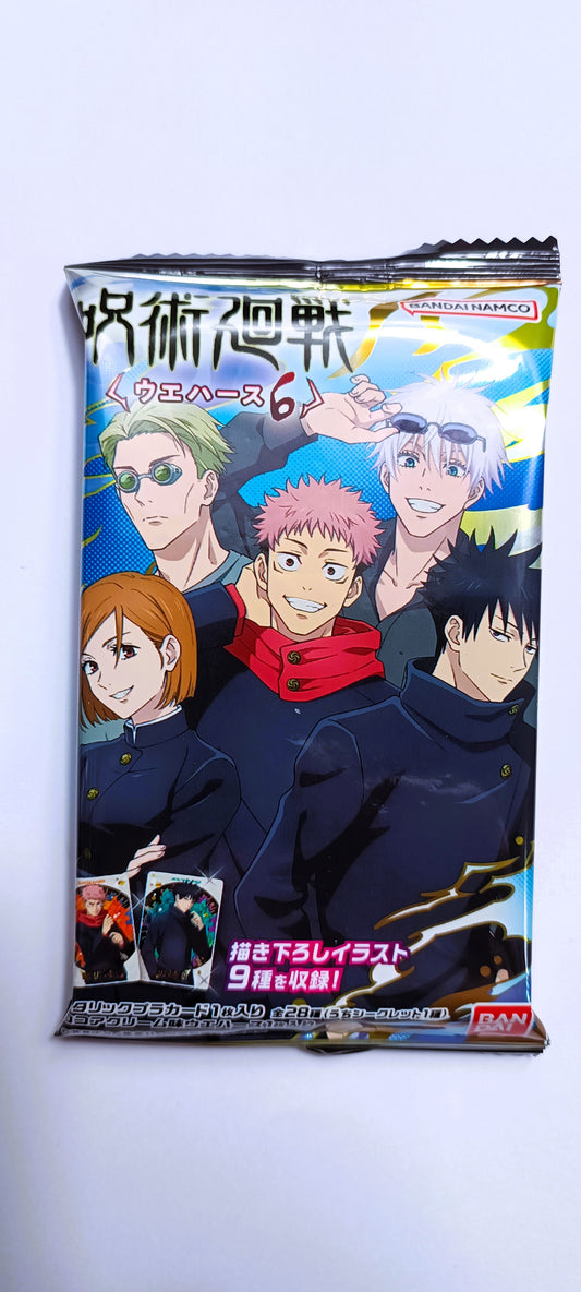 JUJUTSU KAISEN ★ WAFER + CARD PACK ★ LOG.6 // BANDAI