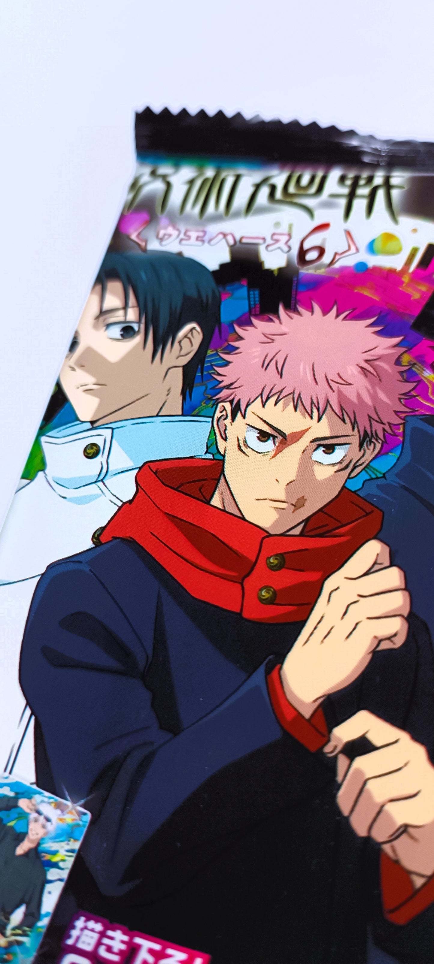 JUJUTSU KAISEN ★ WAFER + CARD PACK ★ LOG.6 // BANDAI
