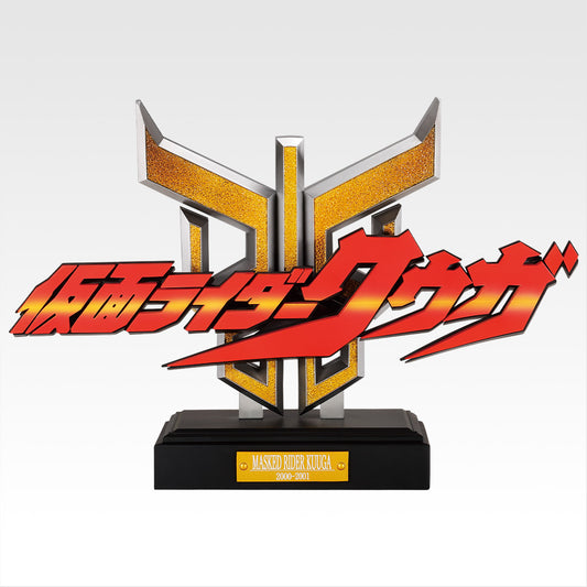 KAMEN RIDER KUUGA ~ ICHIBAN KUJI X BANDAI // PRIZE DRAW