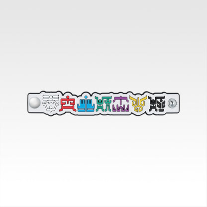 KAMEN RIDER KUUGA ~ ICHIBAN KUJI X BANDAI // PRIZE DRAW