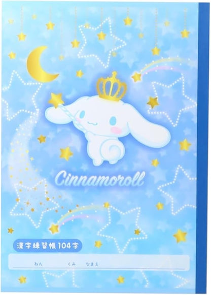 SPECIAL KANJI // NOTEBOOKS