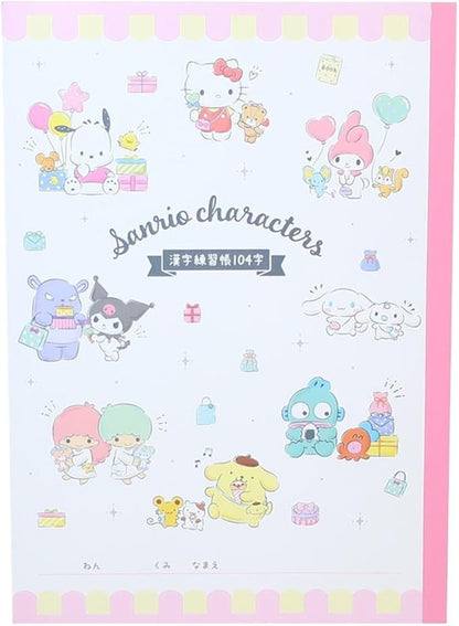 SPECIAL KANJI // NOTEBOOKS