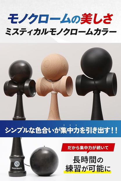 KENDAMA ★ TRADITIONAL JAPANESE WOOD TOY // HEART BEAT'S