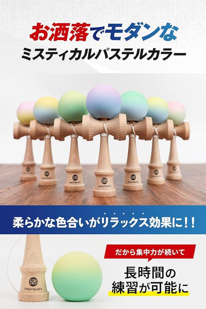 KENDAMA ★ TRADITIONAL JAPANESE WOOD TOY // HEART BEAT'S