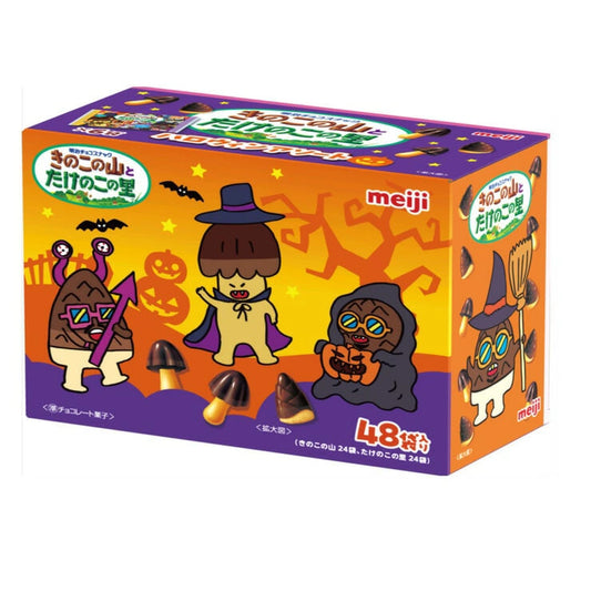 KINOKO NO YAMA & TAKENOKO NO SATO ★ CHOCOLATE ASSORTMENT ★ HALLOWEEN EDITION // MEIJI