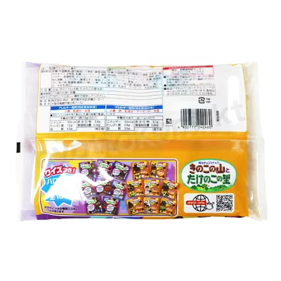 KINOKO NO YAMA & TAKENOKO NO SATO ★ CHOCOLATE ASSORTMENT ★ HALLOWEEN EDITION // MEIJI