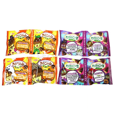 KINOKO NO YAMA & TAKENOKO NO SATO ★ CHOCOLATE ASSORTMENT ★ HALLOWEEN EDITION // MEIJI