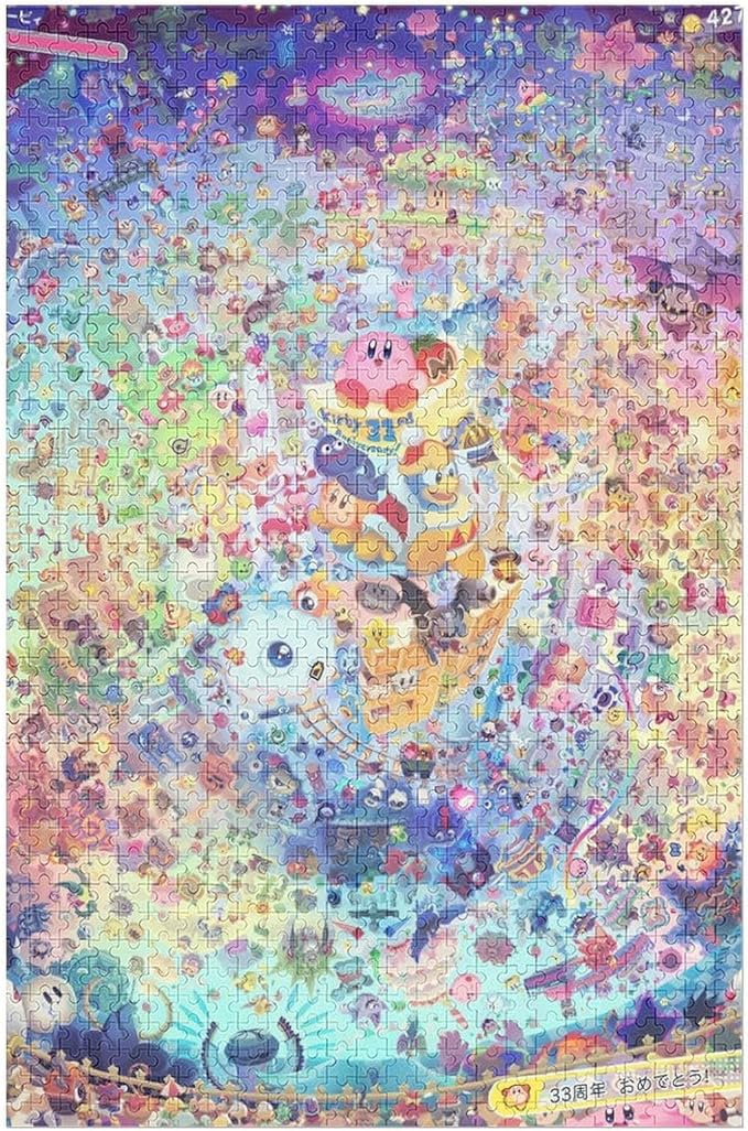 KIRBY ★ WOOD JIGSAW PUZZLES // NINTENDO