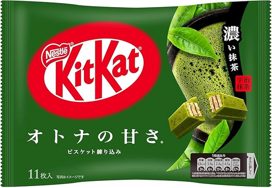 KITKAT ~ NESTLE // INTENSE MATCHA