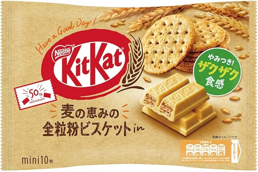 KITKAT ~ NESTLE // WHOLE GRAIN BISCUITS