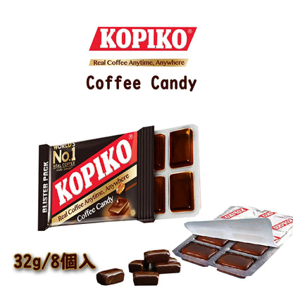 KOPIKO ★ INDONESIAN HARD COFFEE CANDY // MAYORA INDAH