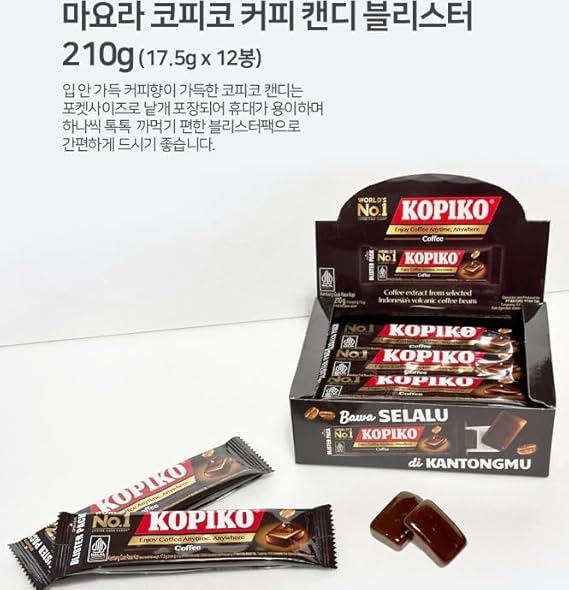 KOPIKO ★ INDONESIAN HARD COFFEE CANDY // MAYORA INDAH
