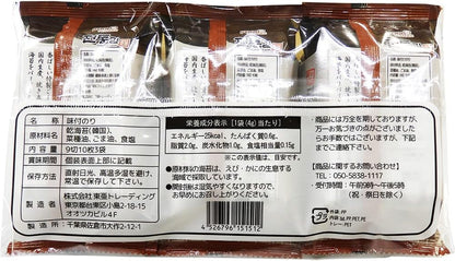 SEAWEED SEASONED ★ TRADITIONAL KOREAN GRILLED NORI // FOOD PLANNER