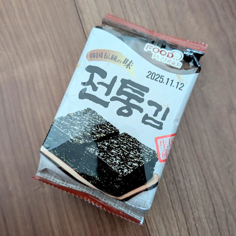 SEAWEED SEASONED ★ TRADITIONAL KOREAN GRILLED NORI // FOOD PLANNER