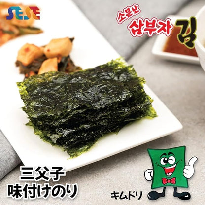 SEAWEED SEASONED ★ TRADITIONAL KOREAN GRILLED NORI // SAMBUJA