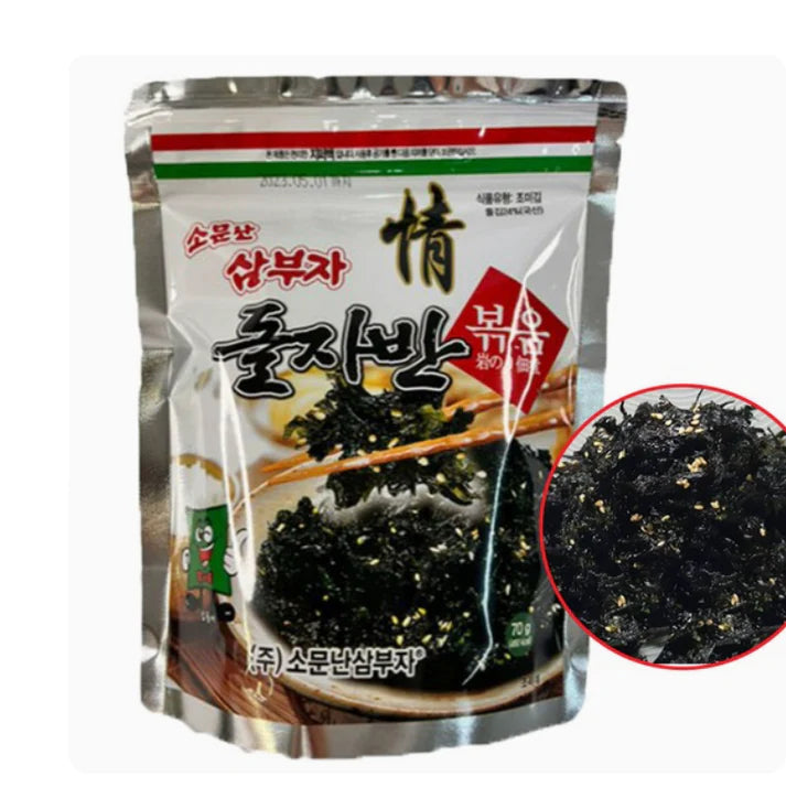 SEAWEED SEASONED ★ TRADITIONAL KOREAN GRILLED NORI // SAMBUJA