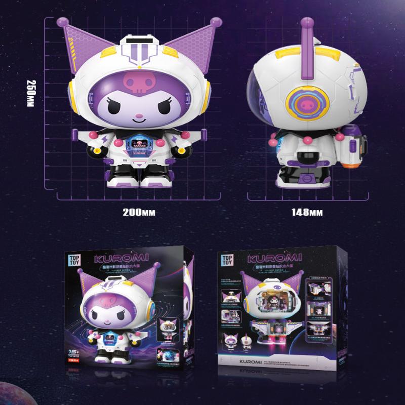 KUROMI ★ VOYAGE ★ SEMI-NECHANICAL BUILDING BLOCKS FIGURINE ★ 400+PCS // SANRIO X TOPTOY