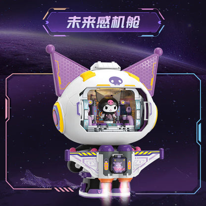 KUROMI ★ VOYAGE ★ SEMI-NECHANICAL BUILDING BLOCKS FIGURINE ★ 400+PCS // SANRIO X TOPTOY