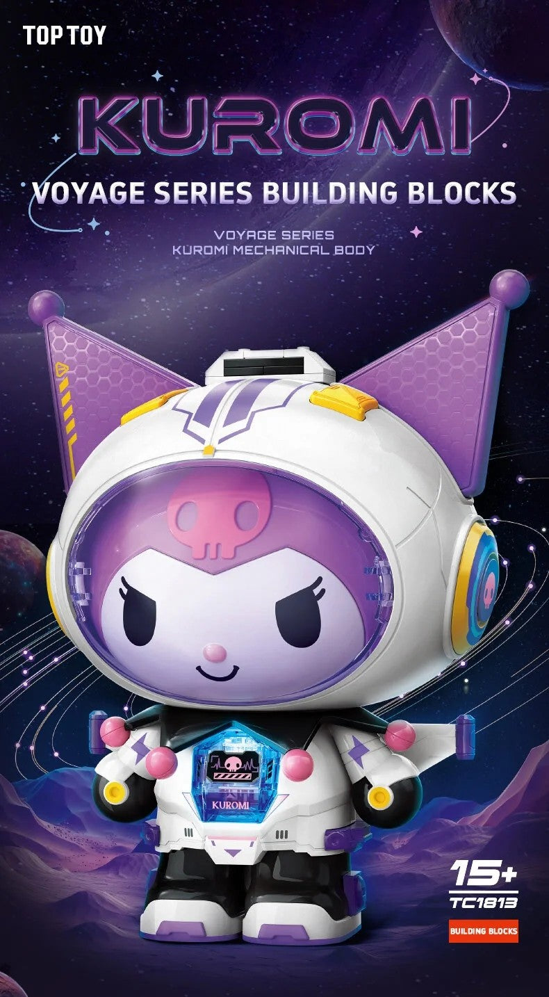 KUROMI ★ VOYAGE ★ SEMI-NECHANICAL BUILDING BLOCKS FIGURINE ★ 400+PCS // SANRIO X TOPTOY