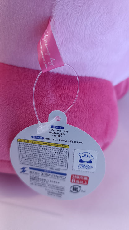 KIRBY SUNNY DAY PÂTISSIER ★ PLUSH // NINTENDO