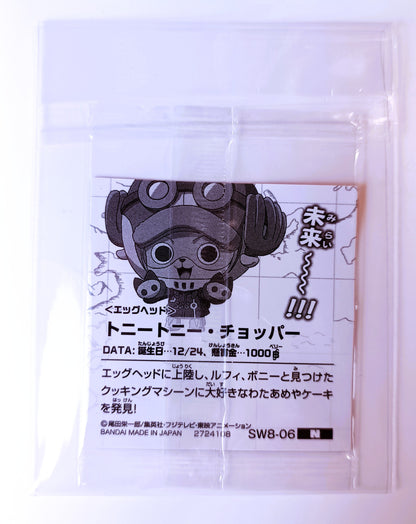 ONE PIECE ~ BANDAI // WAFER SEALS