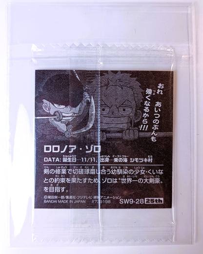 Anime character card in clear packaging with Japanese text