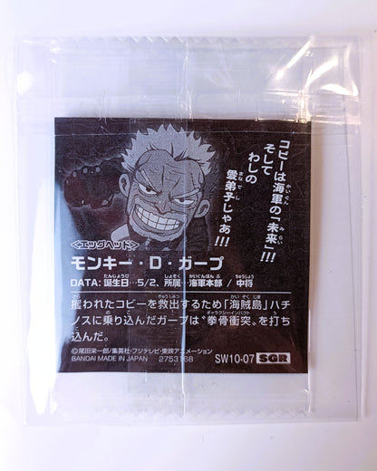 ONE PIECE ~ BANDAI // WAFER SEALS