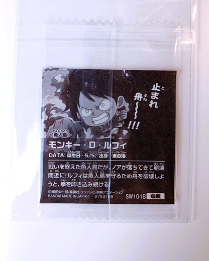 ONE PIECE ~ BANDAI // WAFER SEALS