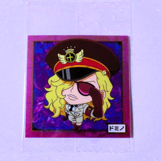ONE PIECE ~ BANDAI // WAFER SEALS