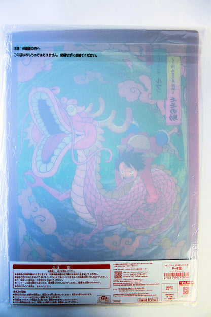 LUFFY & MOMONOSUKE ~ ONE PIECE ~ ICHIBAN KUJI [F] X BANDAI // VISUAL ART SHEET