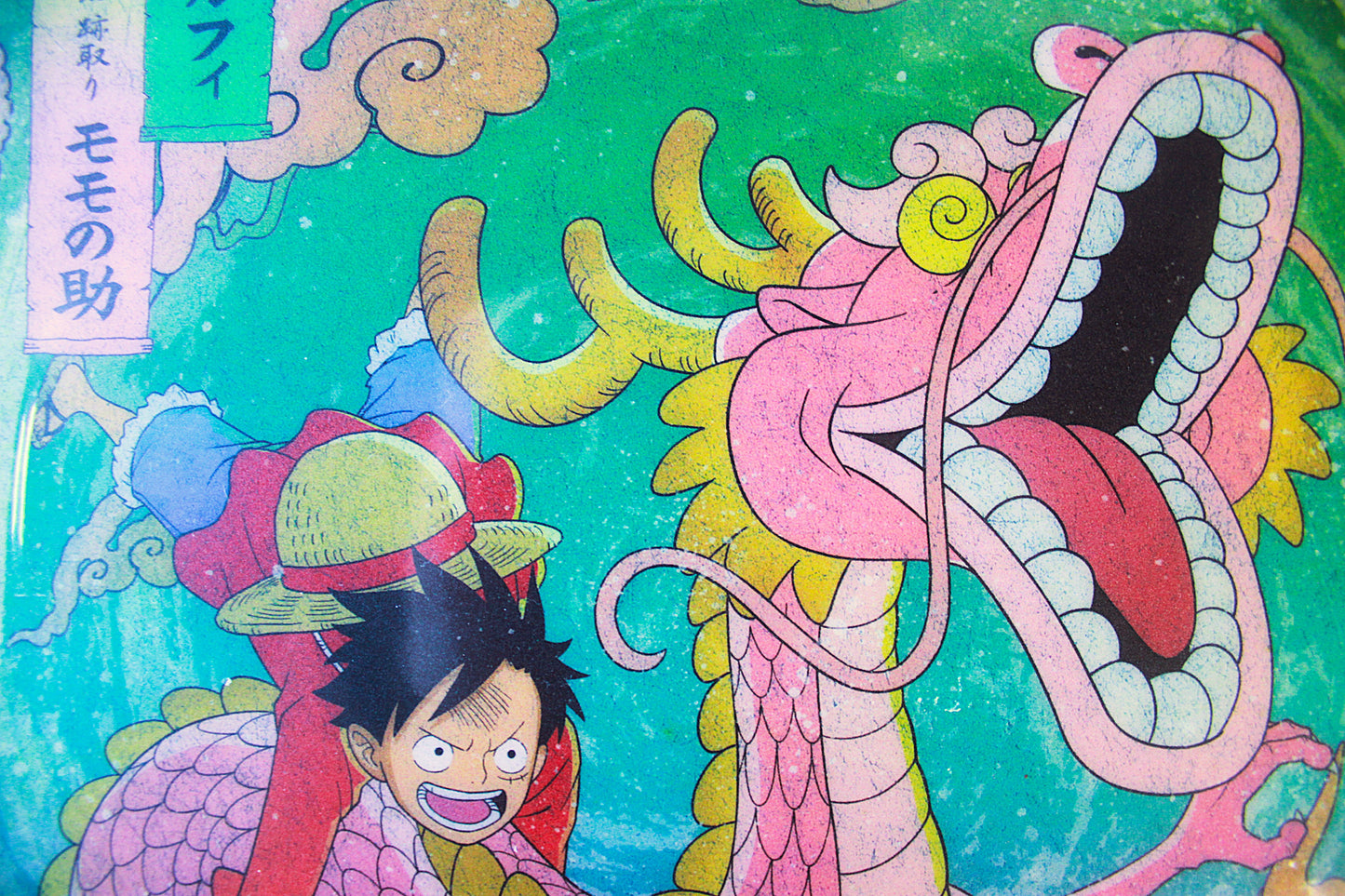 LUFFY & MOMONOSUKE ~ ONE PIECE ~ ICHIBAN KUJI [F] X BANDAI // VISUAL ART SHEET