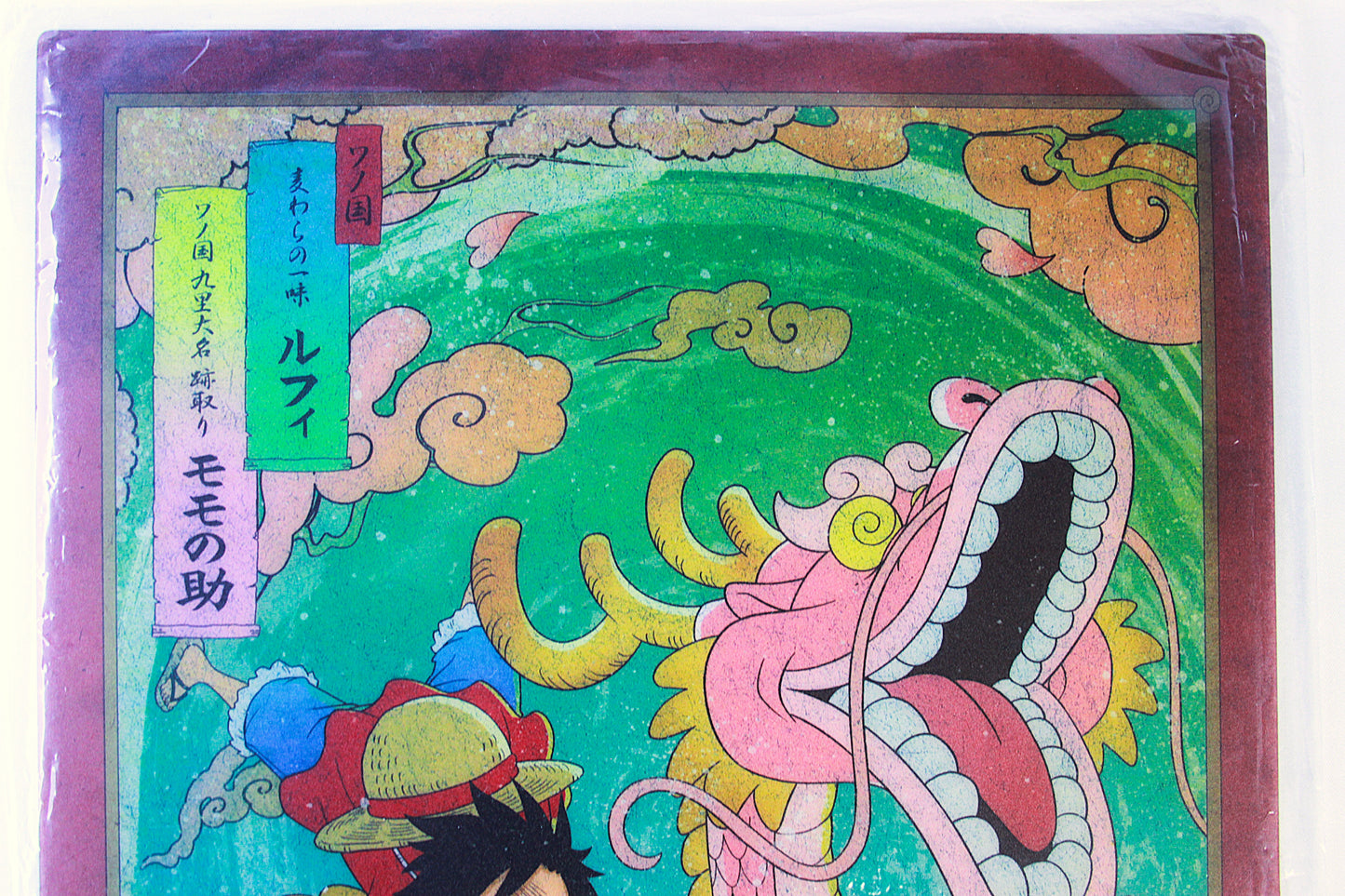 LUFFY & MOMONOSUKE ~ ONE PIECE ~ ICHIBAN KUJI [F] X BANDAI // VISUAL ART SHEET