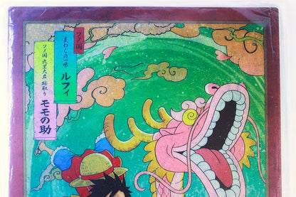 LUFFY & MOMONOSUKE ~ ONE PIECE ~ ICHIBAN KUJI [F] X BANDAI // VISUAL ART SHEET