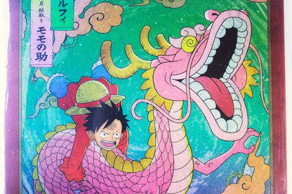 LUFFY & MOMONOSUKE ~ ONE PIECE ~ ICHIBAN KUJI [F] X BANDAI // VISUAL ART SHEET