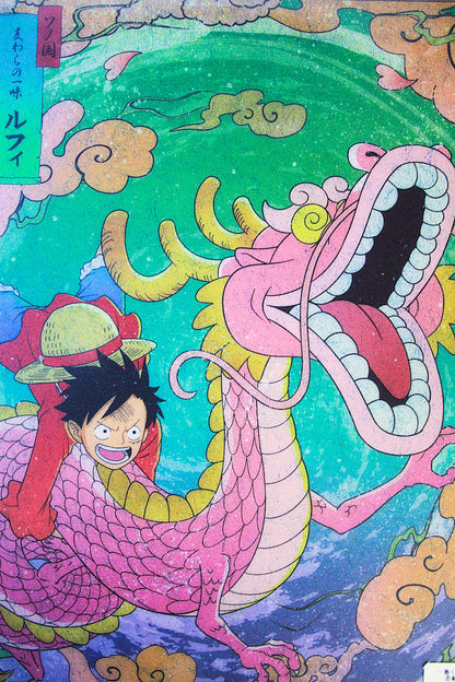 LUFFY & MOMONOSUKE ~ ONE PIECE ~ ICHIBAN KUJI [F] X BANDAI // VISUAL ART SHEET