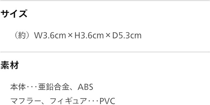 MARIO KART FIGURINES  ★ UNIVERSAL STUDIOS JAPAN // NINTENDO