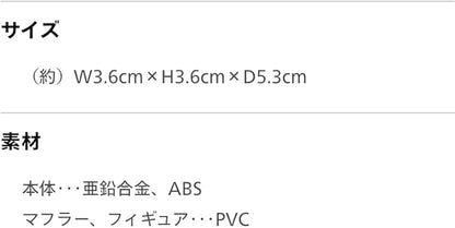 MARIO KART FIGURINES  ★ UNIVERSAL STUDIOS JAPAN // NINTENDO