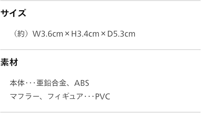 MARIO KART FIGURINES  ★ UNIVERSAL STUDIOS JAPAN // NINTENDO