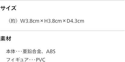 MARIO KART FIGURINES  ★ UNIVERSAL STUDIOS JAPAN // NINTENDO