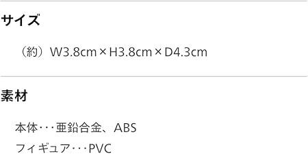 MARIO KART FIGURINES  ★ UNIVERSAL STUDIOS JAPAN // NINTENDO